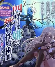 高清影院音乐综艺声音图书馆封面